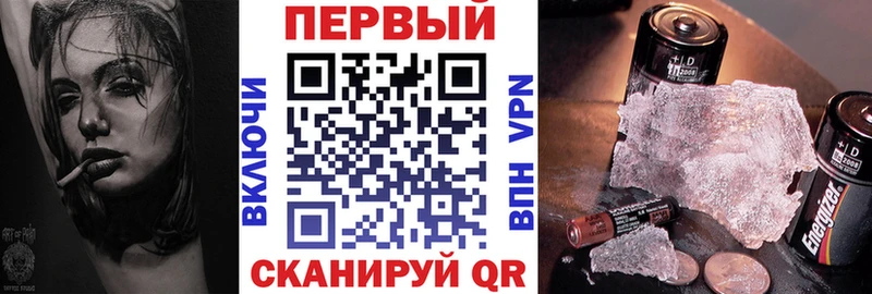 АМФЕТАМИН VHQ  где купить наркоту  блэк спрут онион  Демидов 