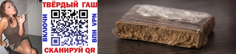 ГАШИШ AMNESIA HAZE Демидов