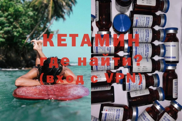 герыч Бугульма