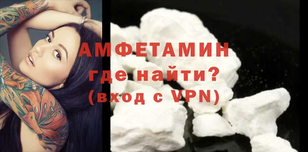 ешки Бутурлиновка