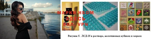mix Белоозёрский