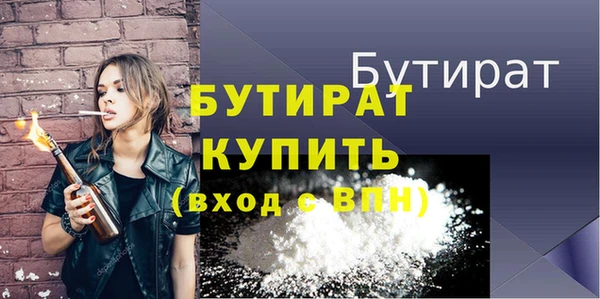 кокаин перу Богданович