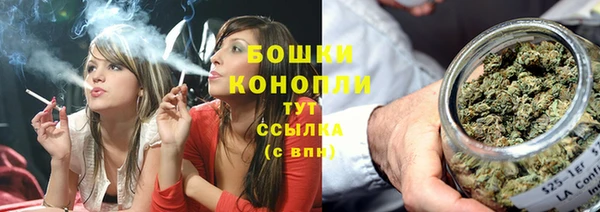ешки Бутурлиновка