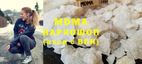 ешки Бутурлиновка