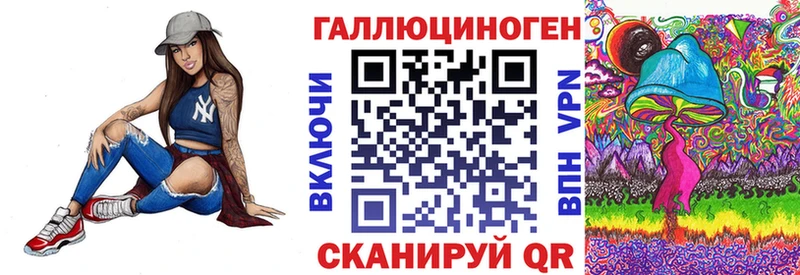 Псилоцибиновые грибы Cubensis  Демидов 